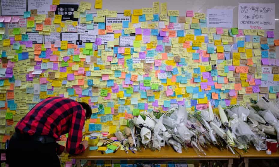 Cover Image for South Korean Court Jails Killer Stalker